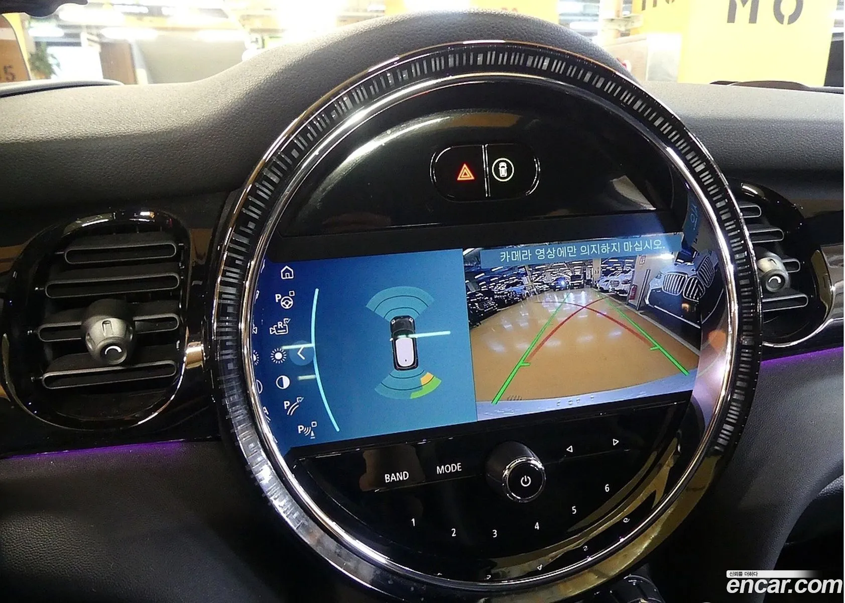 Mini Cooper S 2022 — 14