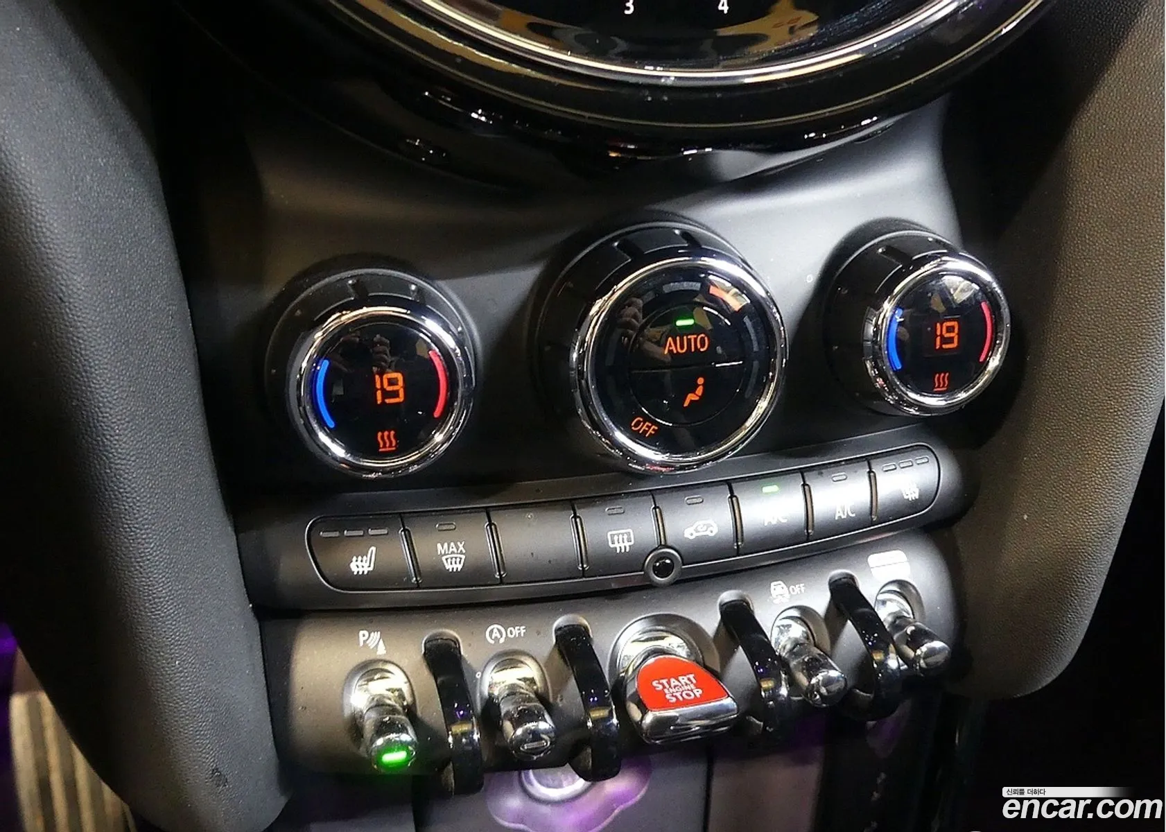 Mini Cooper S 2022 — 8