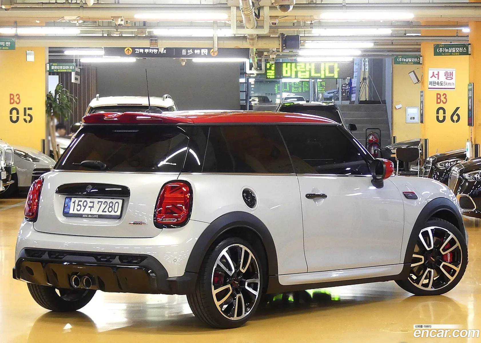 Mini Cooper S 2022 — 4