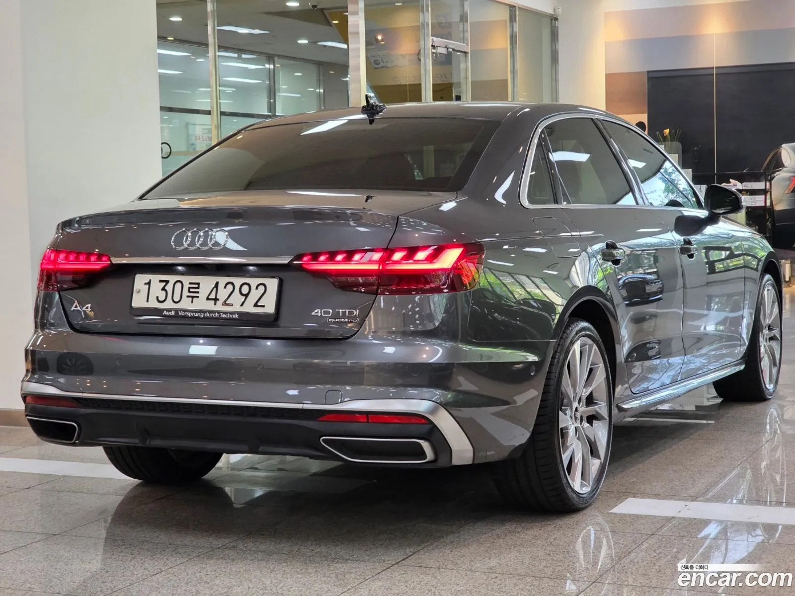 Audi A4 2023 — 19