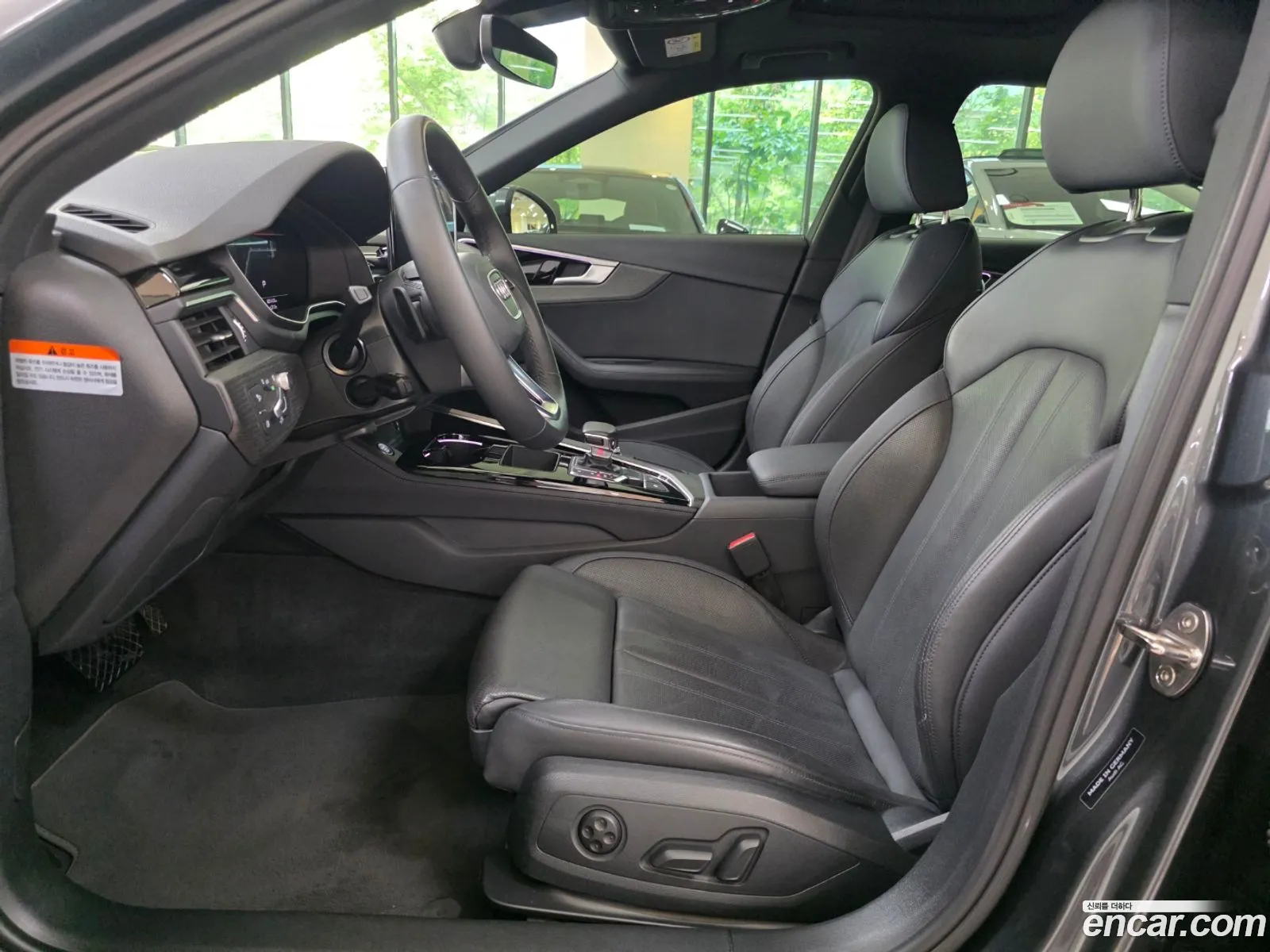 Audi A4 2023 — 14