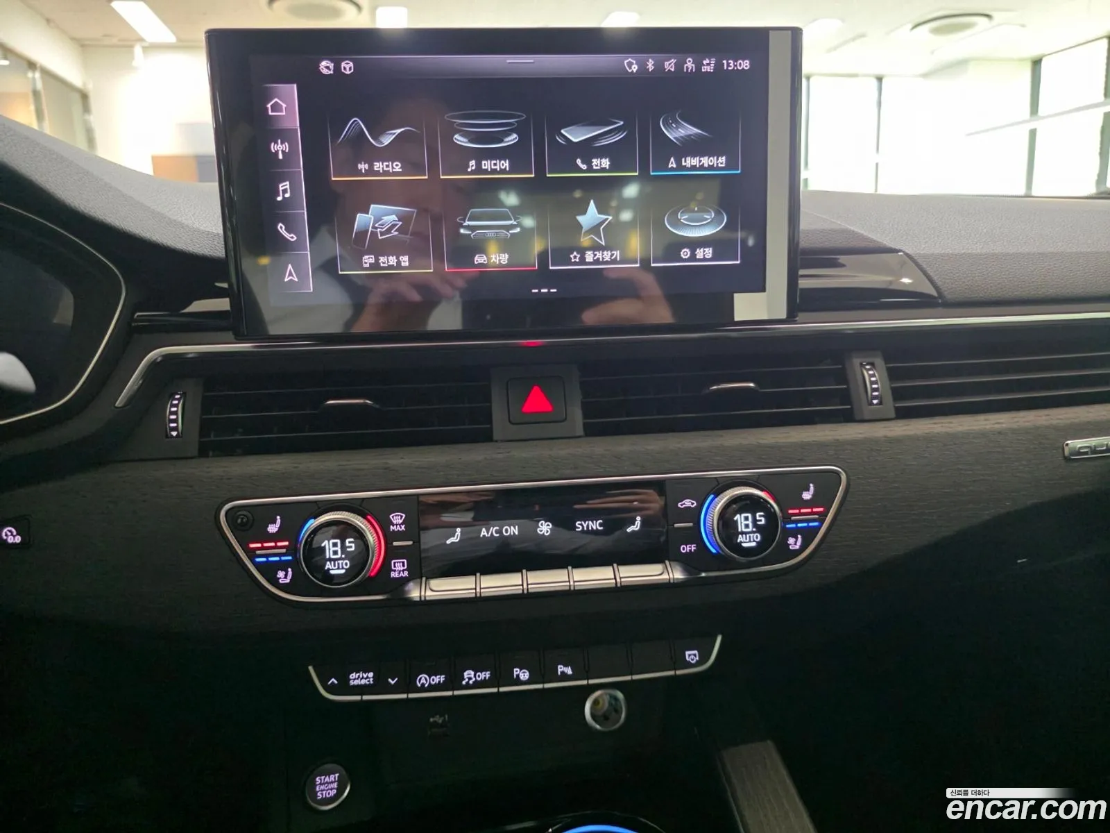Audi A4 2023 — 5