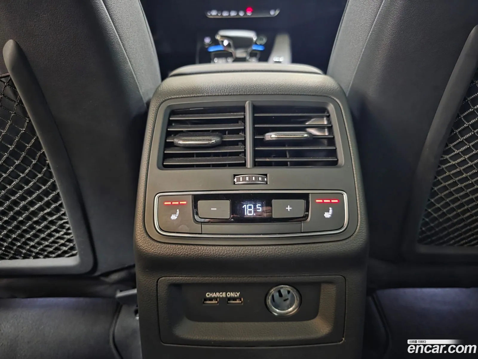 Audi A4 2023 — 10