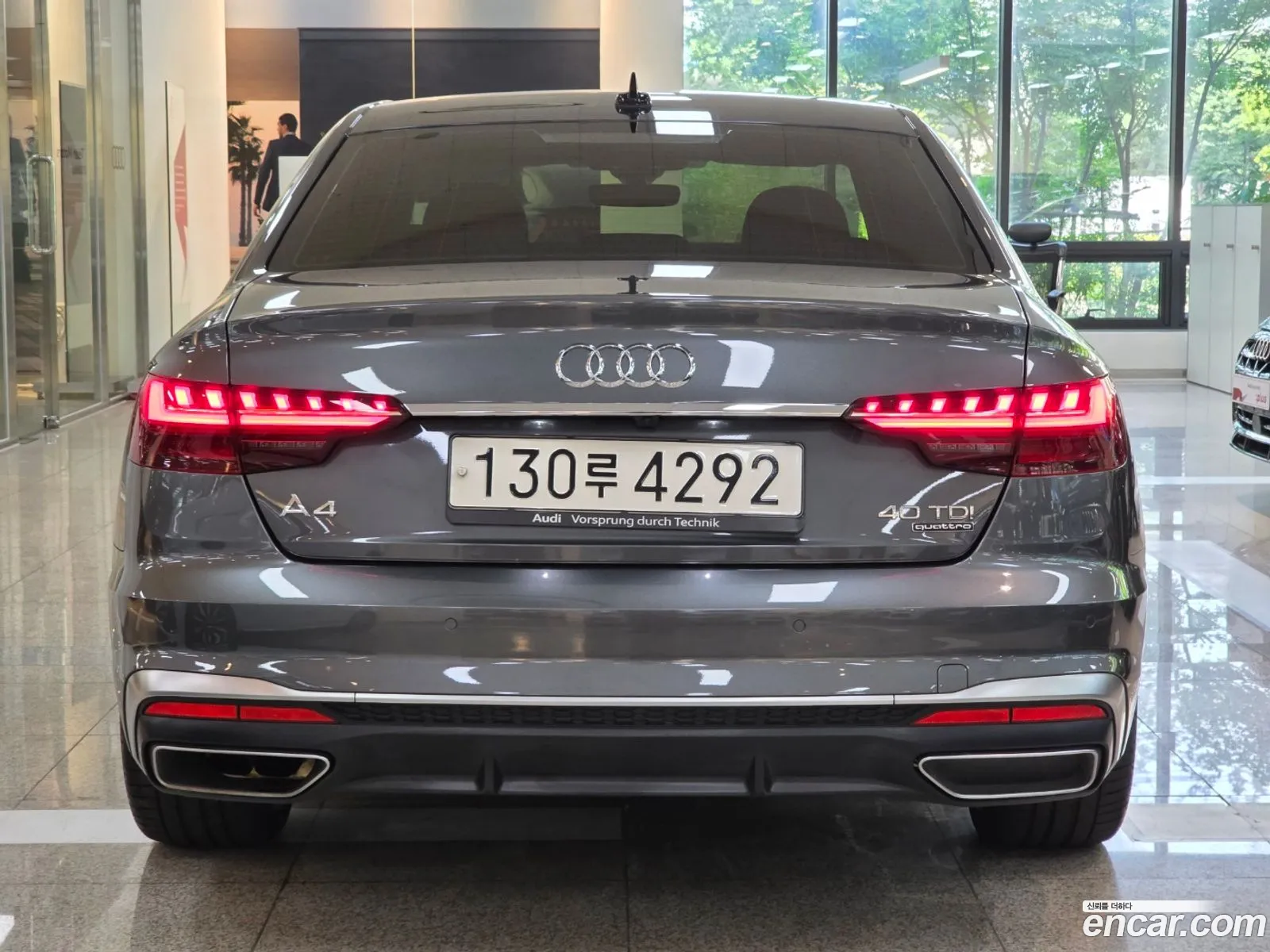 Audi A4 2023 — 2