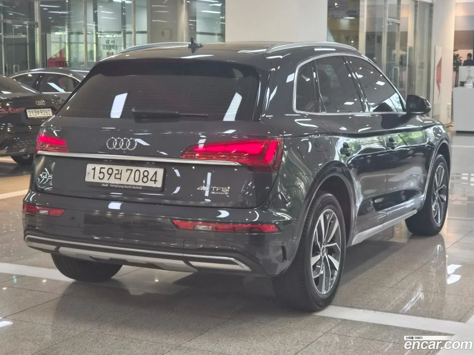 Audi Q5 2023 — 9