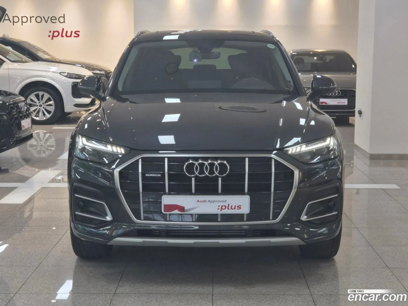 Audi Q5 2023 — 12