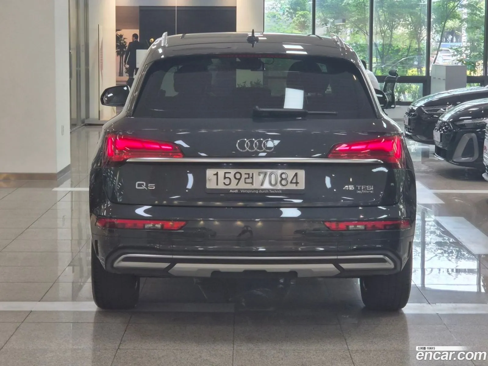 Audi Q5 2023 — 3
