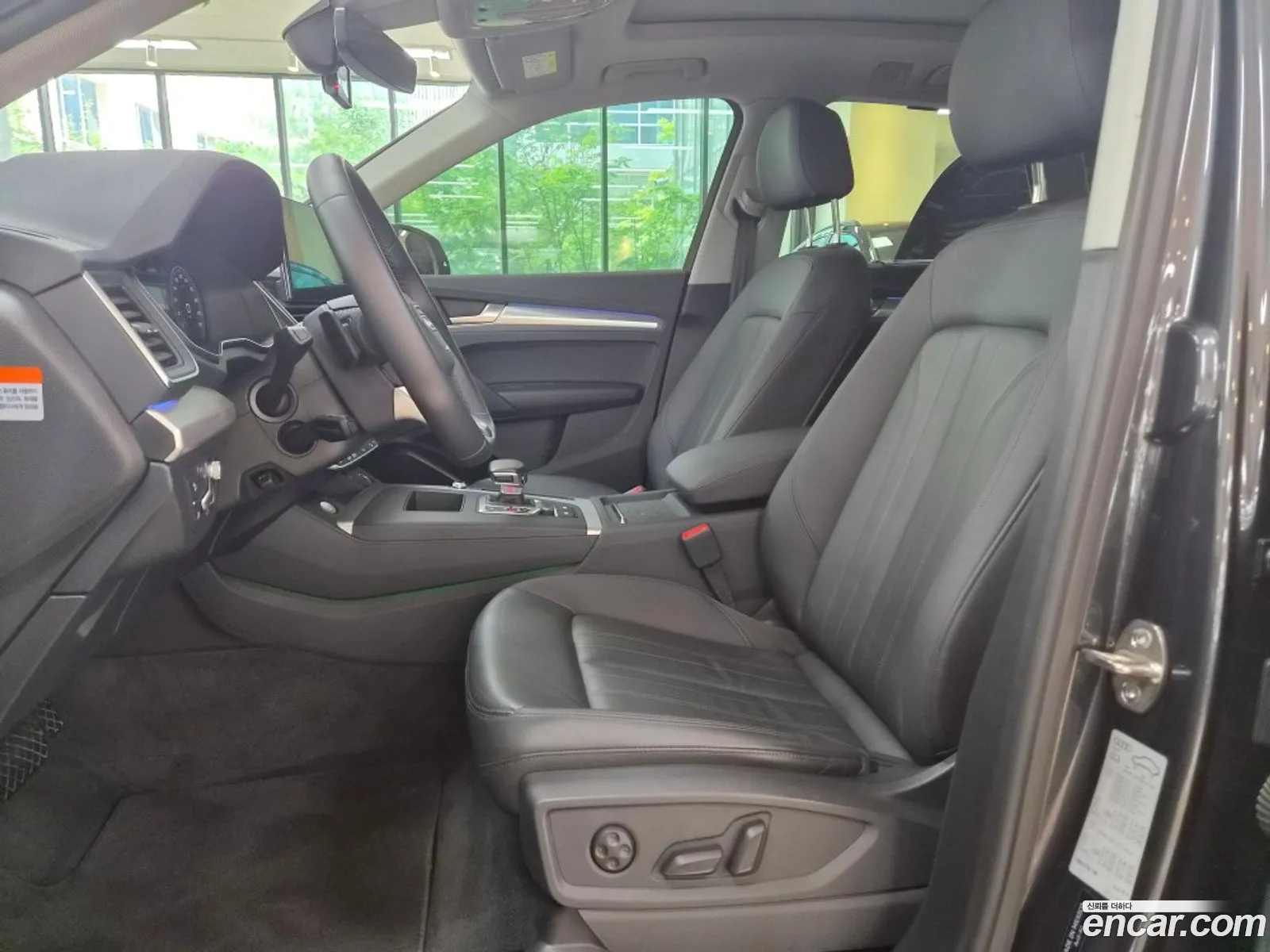 Audi Q5 2023 — 19