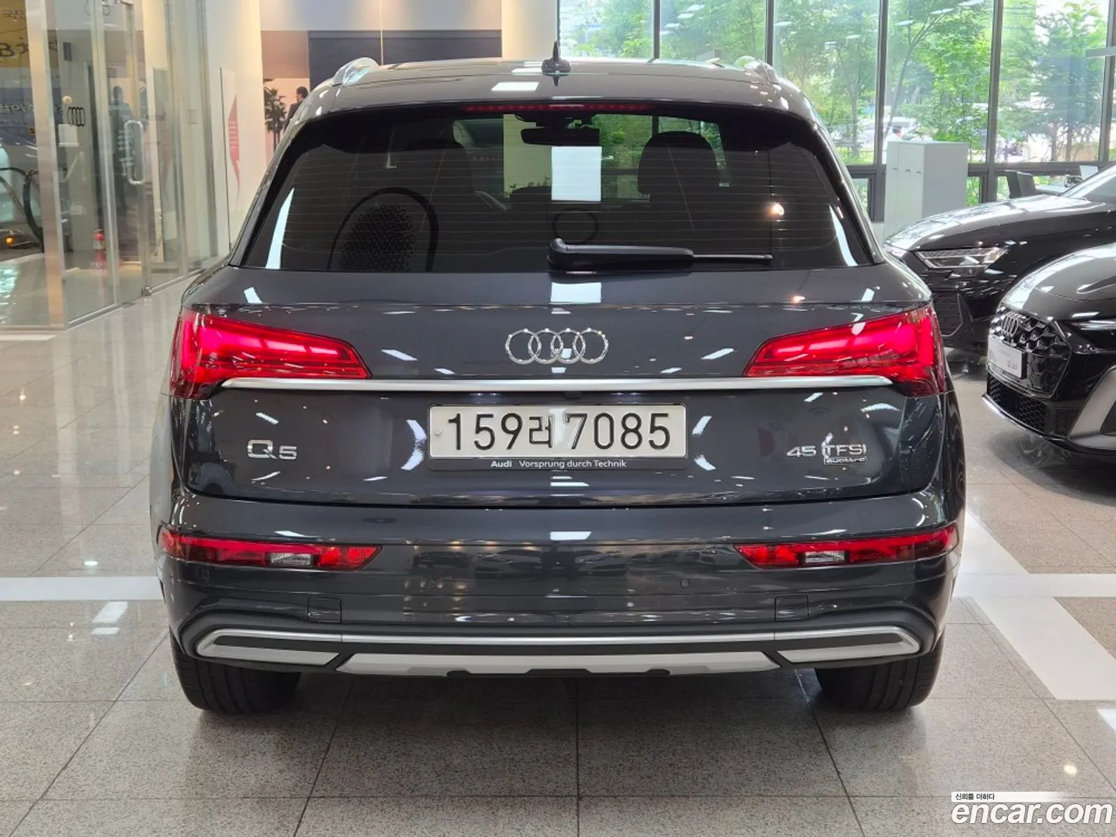 Audi Q5 2023 — 5