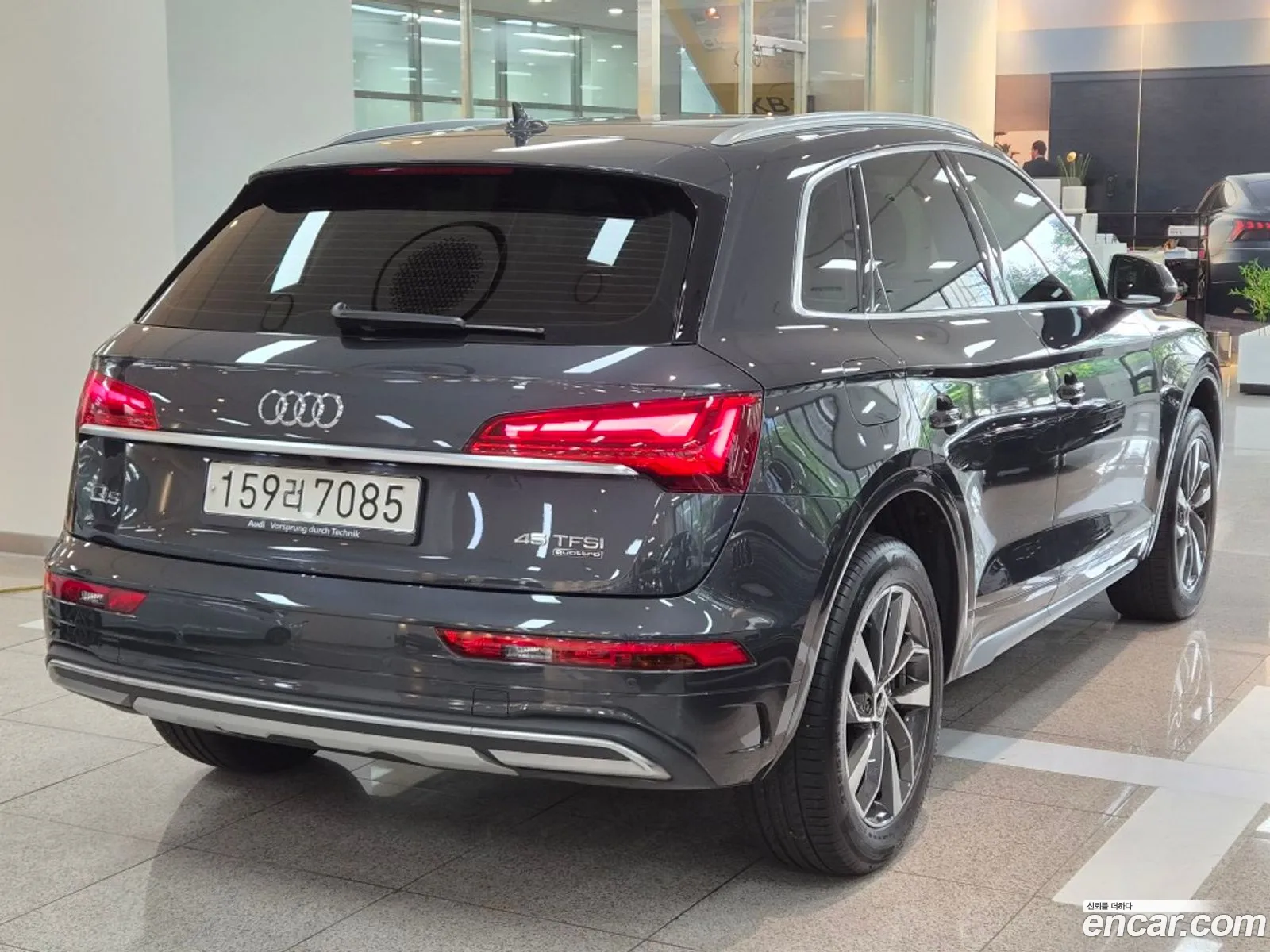 Audi Q5 2023 — 15