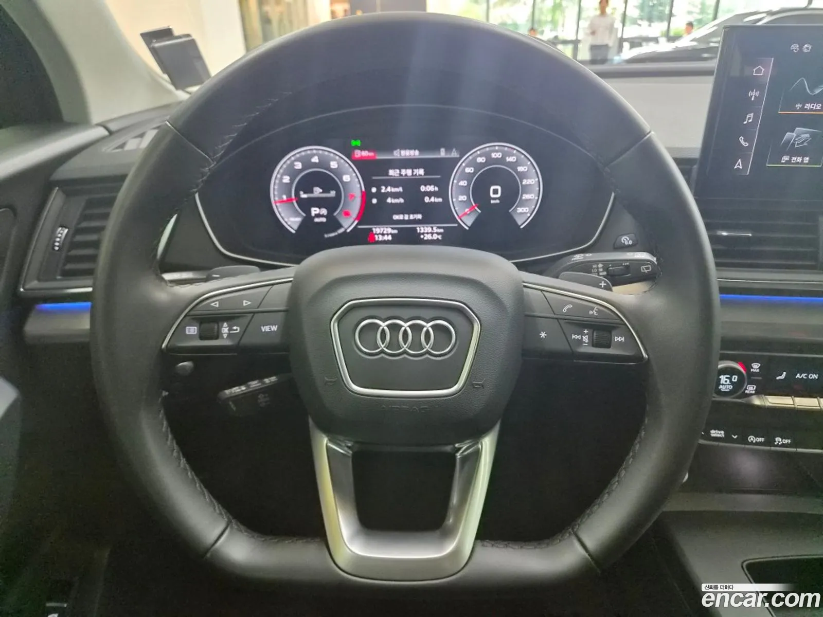 Audi Q5 2023 — 16