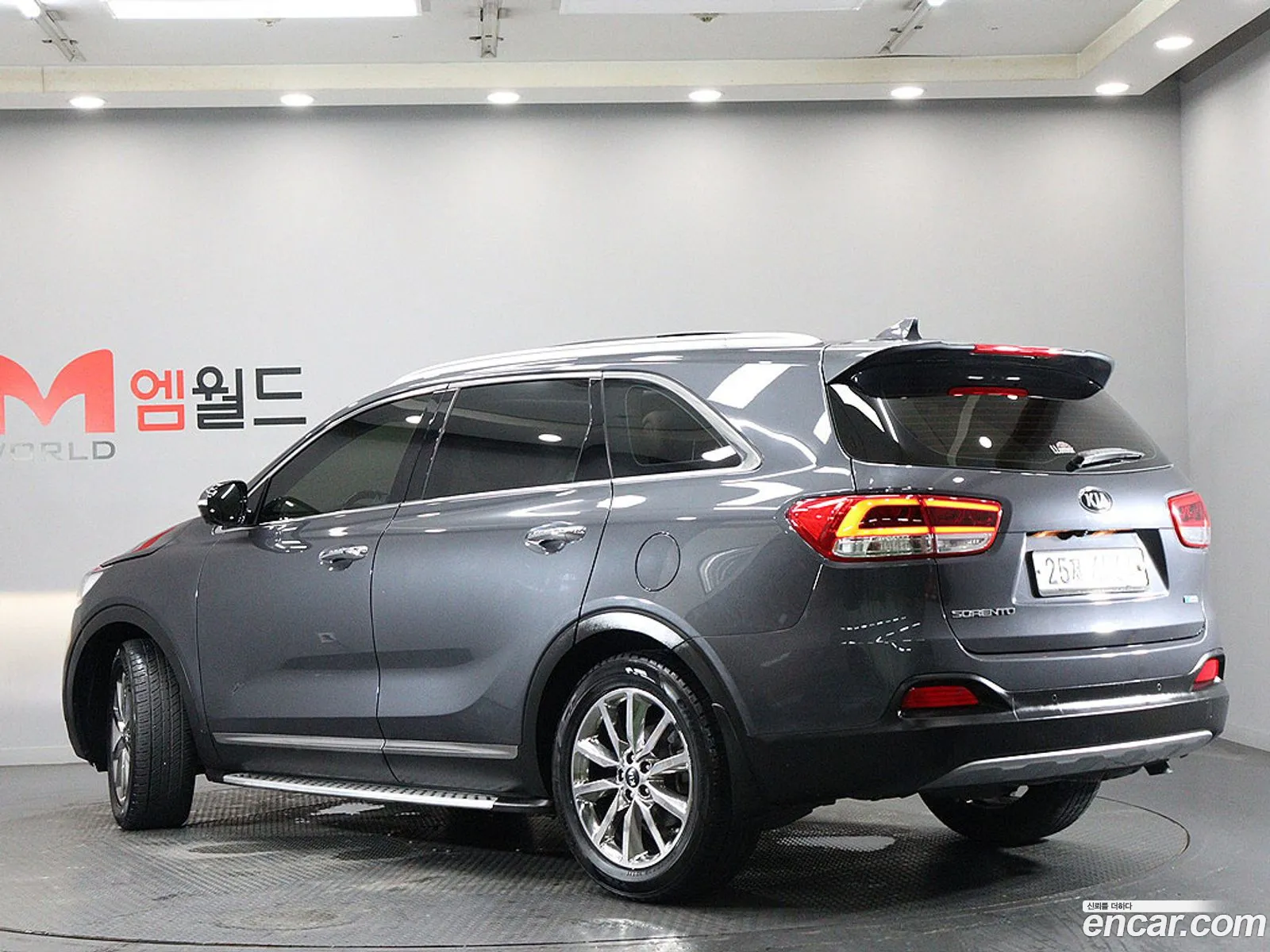 Kia Sorento 2016 — 2