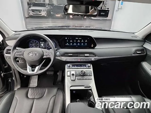 Hyundai Palisade 2020 — 4