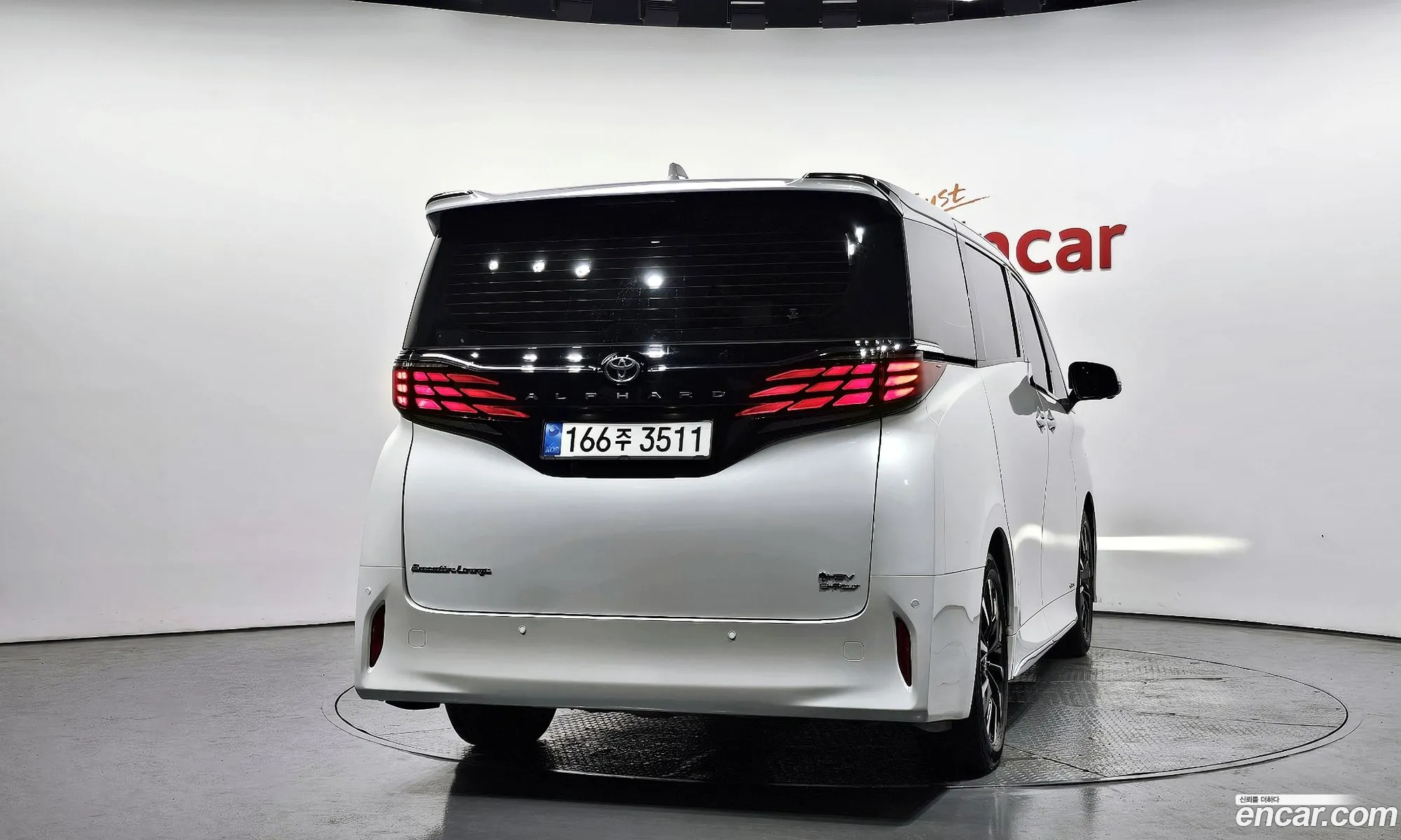 Toyota Alphard 2025 — 12
