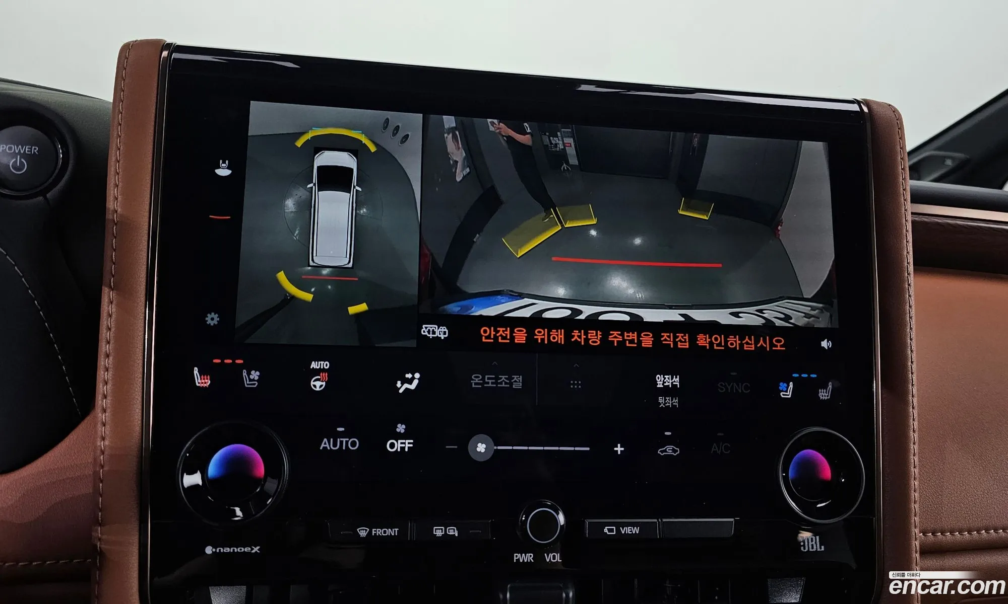 Toyota Alphard 2025 — 33