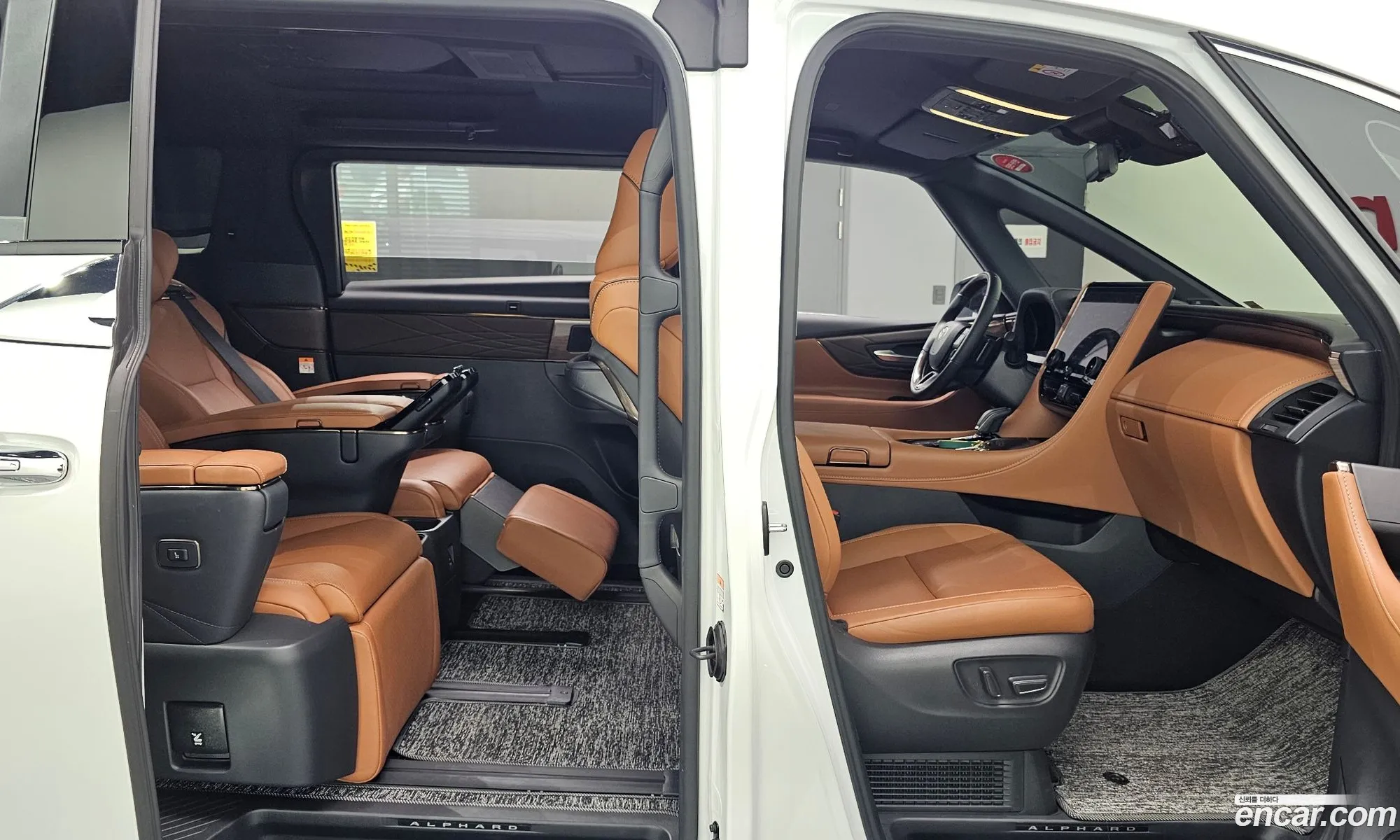 Toyota Alphard 2025 — 5