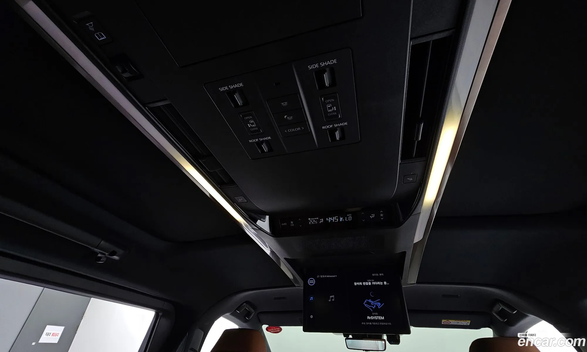 Toyota Alphard 2025 — 32