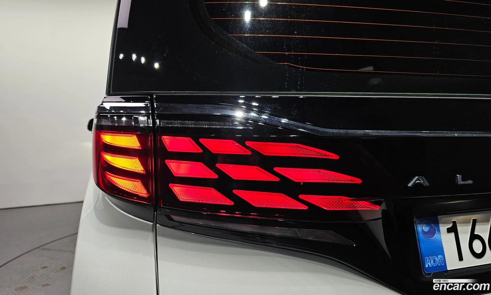 Toyota Alphard 2025 — 15