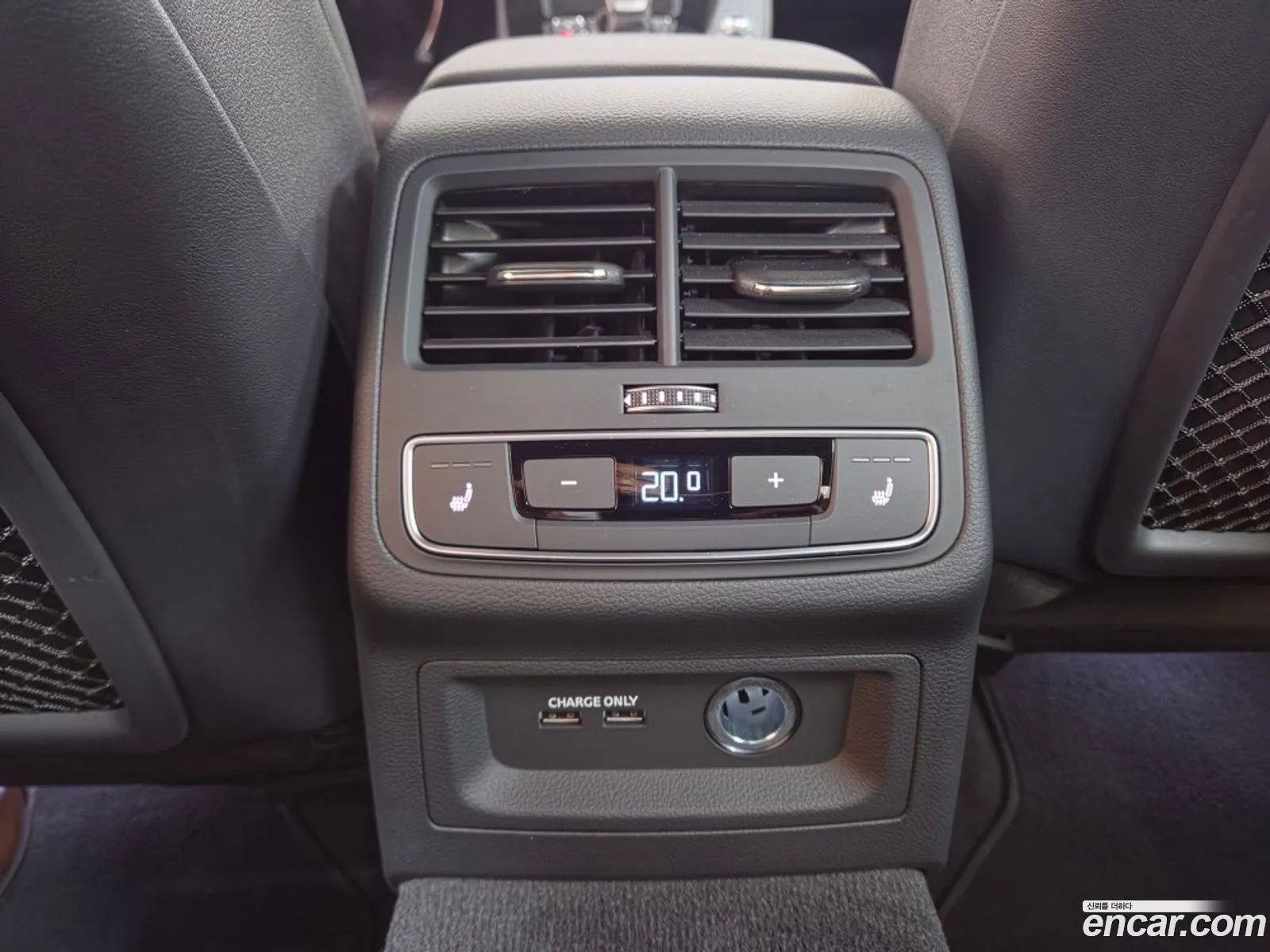 Audi A4 2023 — 9