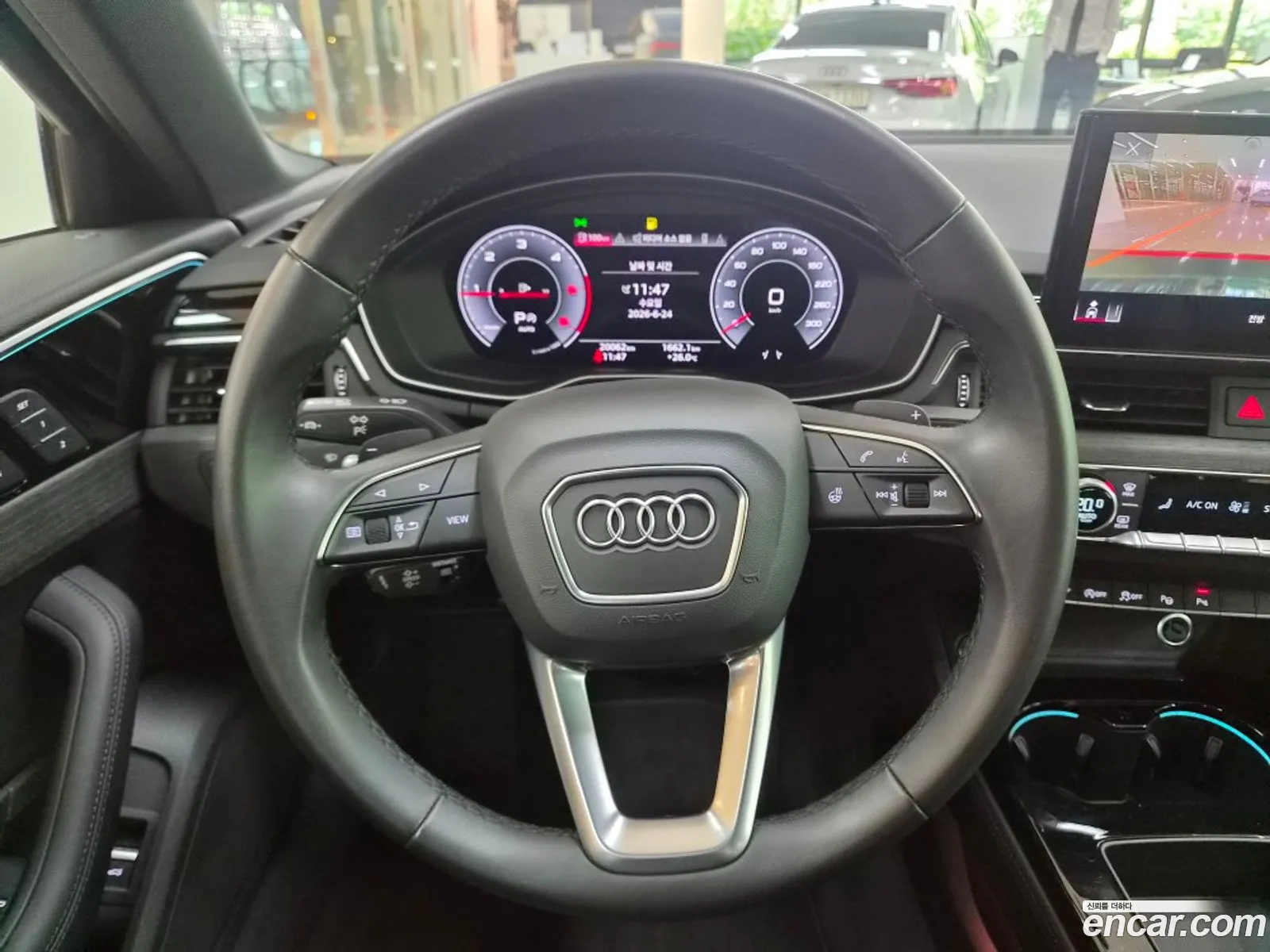 Audi A4 2023 — 17
