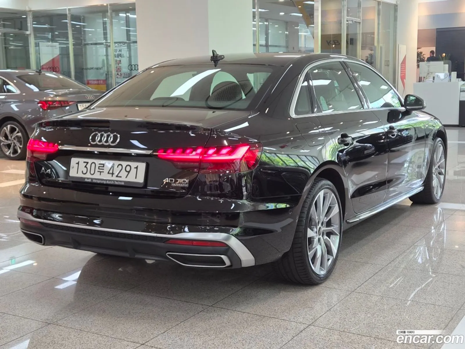 Audi A4 2023 — 15