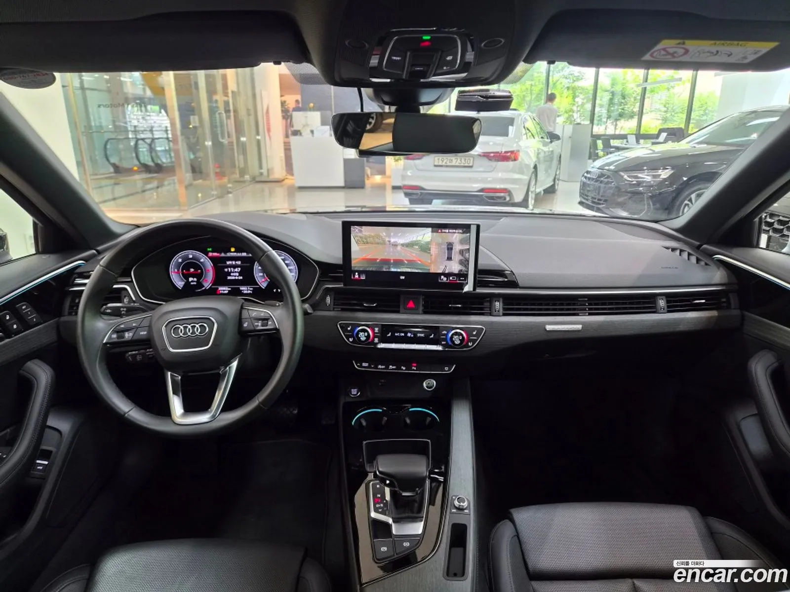 Audi A4 2023 — 13