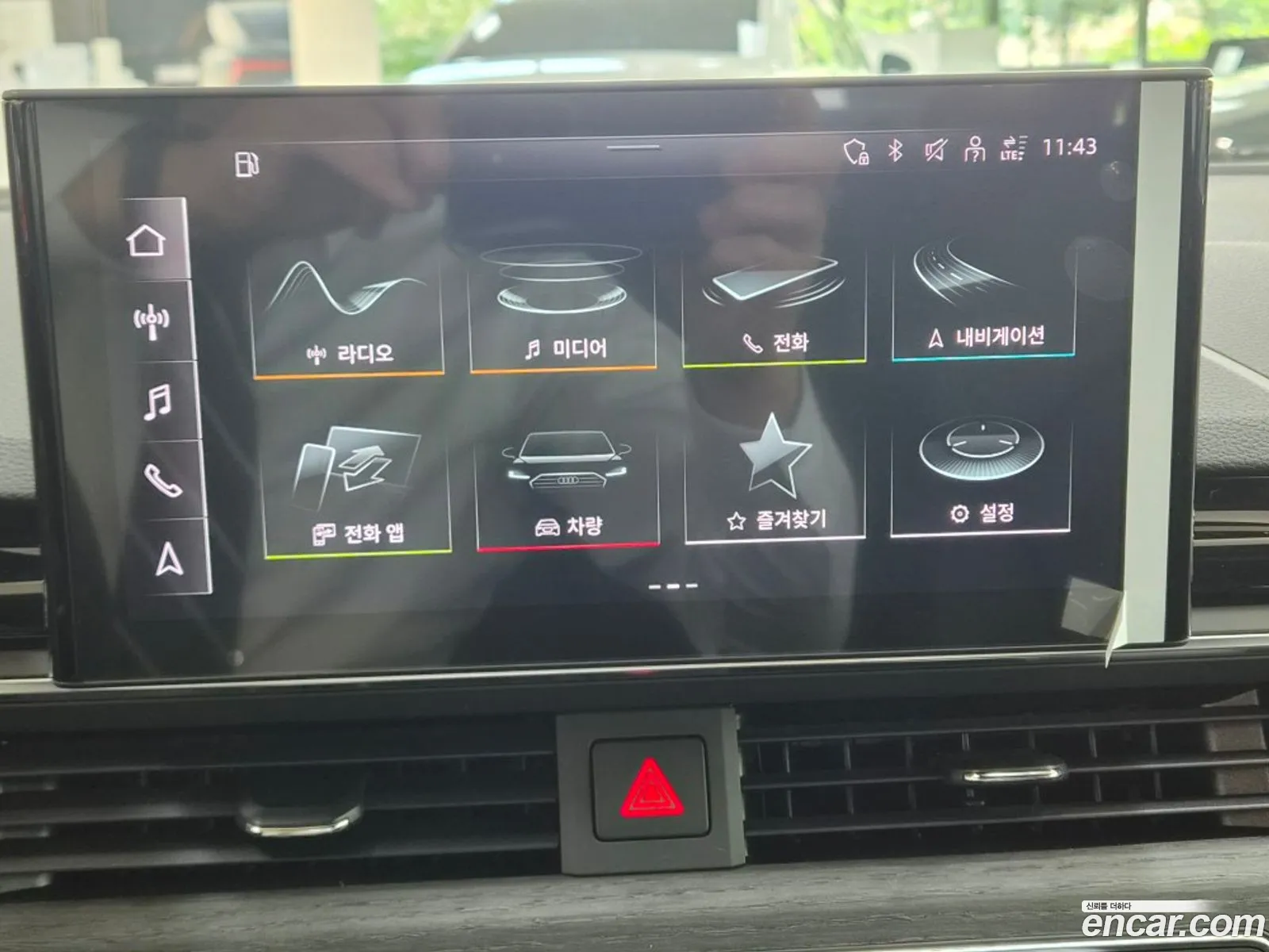 Audi A4 2023 — 19