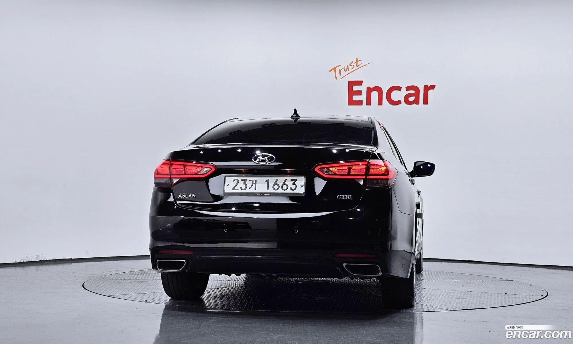 Hyundai Aslan 2015 — 2