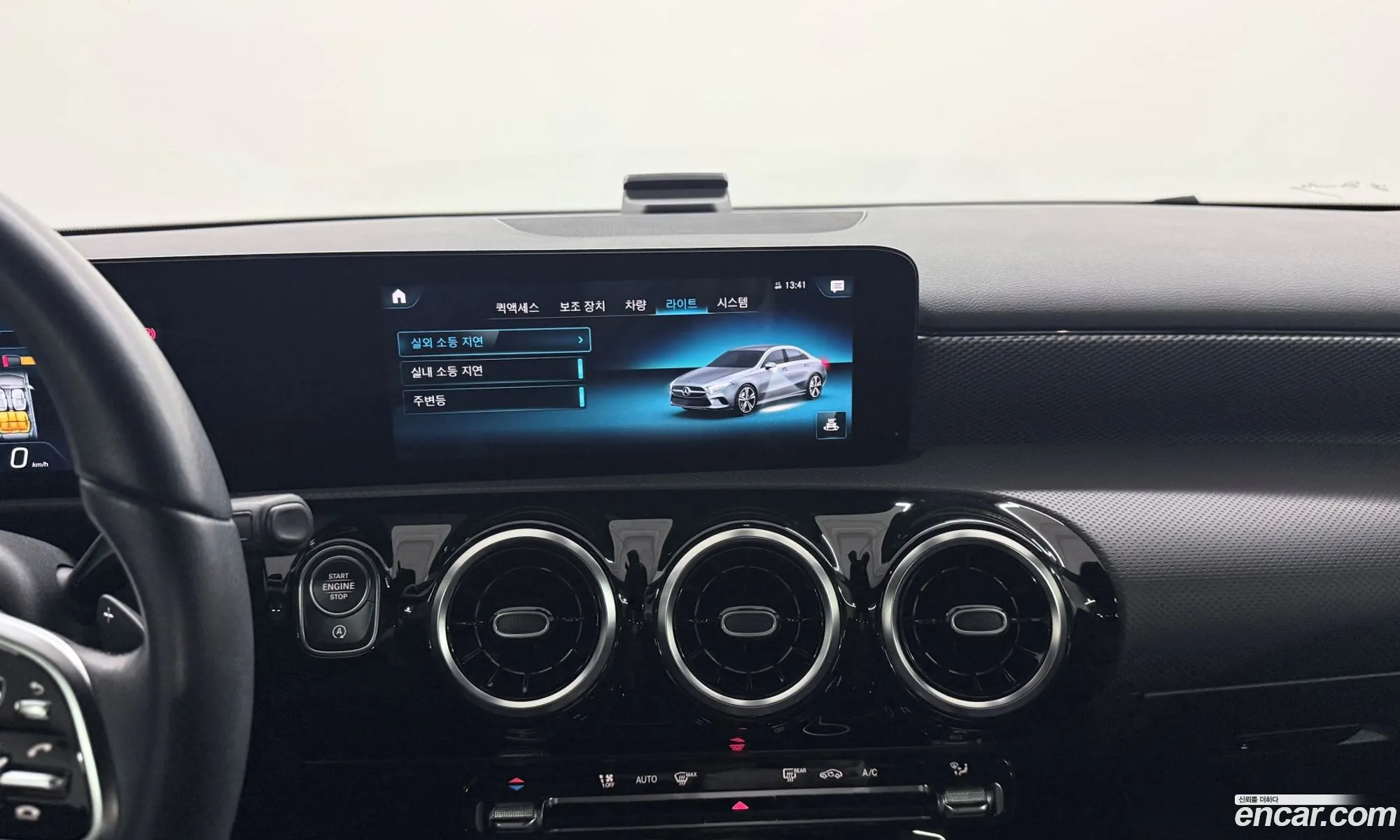 Mercedes-Benz A-Class W177 2021 — 9