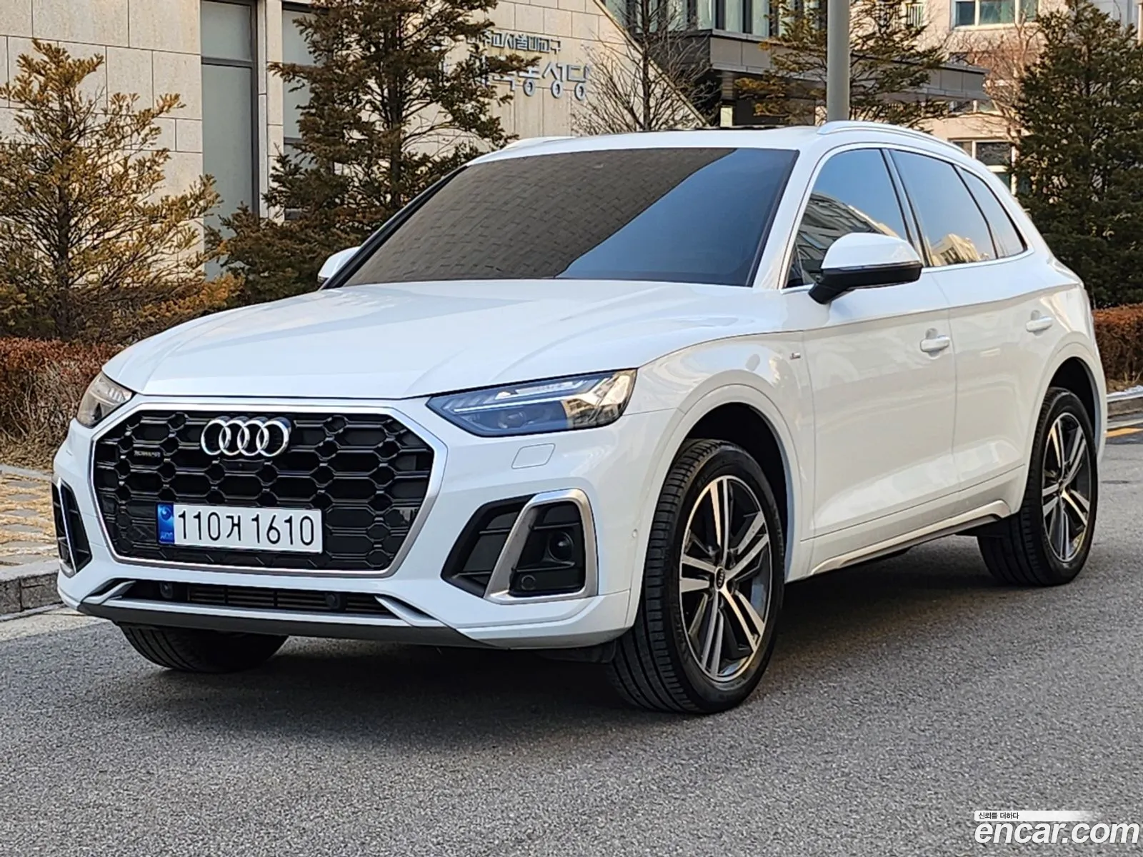 Audi Q5 2022 — 17