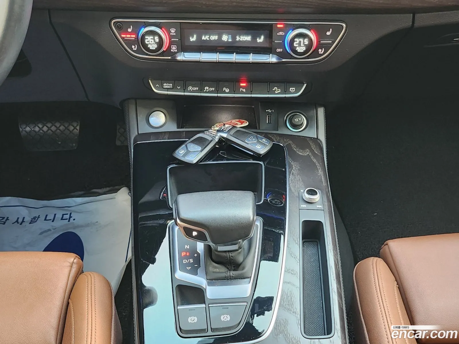 Audi Q5 2022 — 10