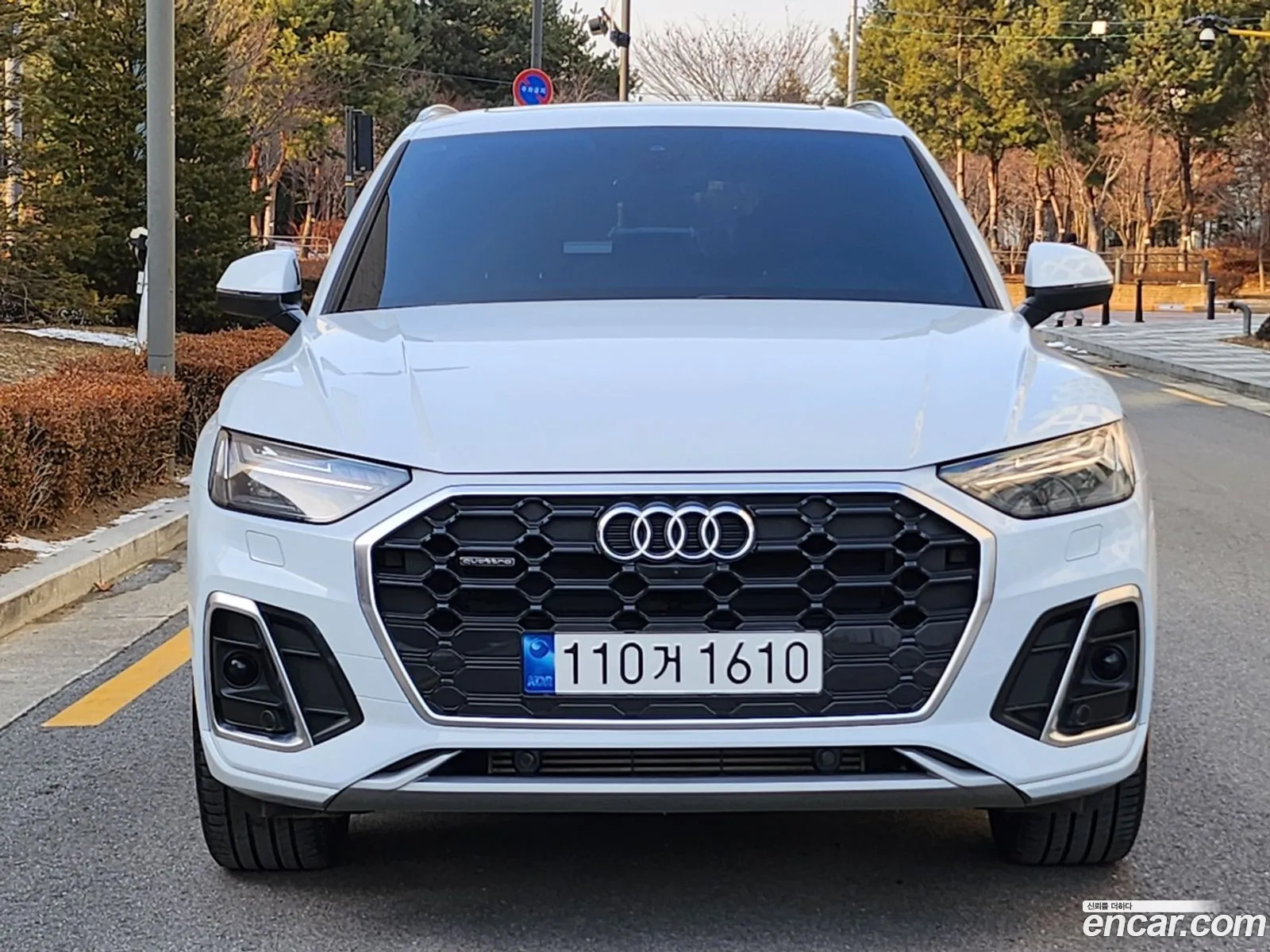 Audi Q5 2022 — 4