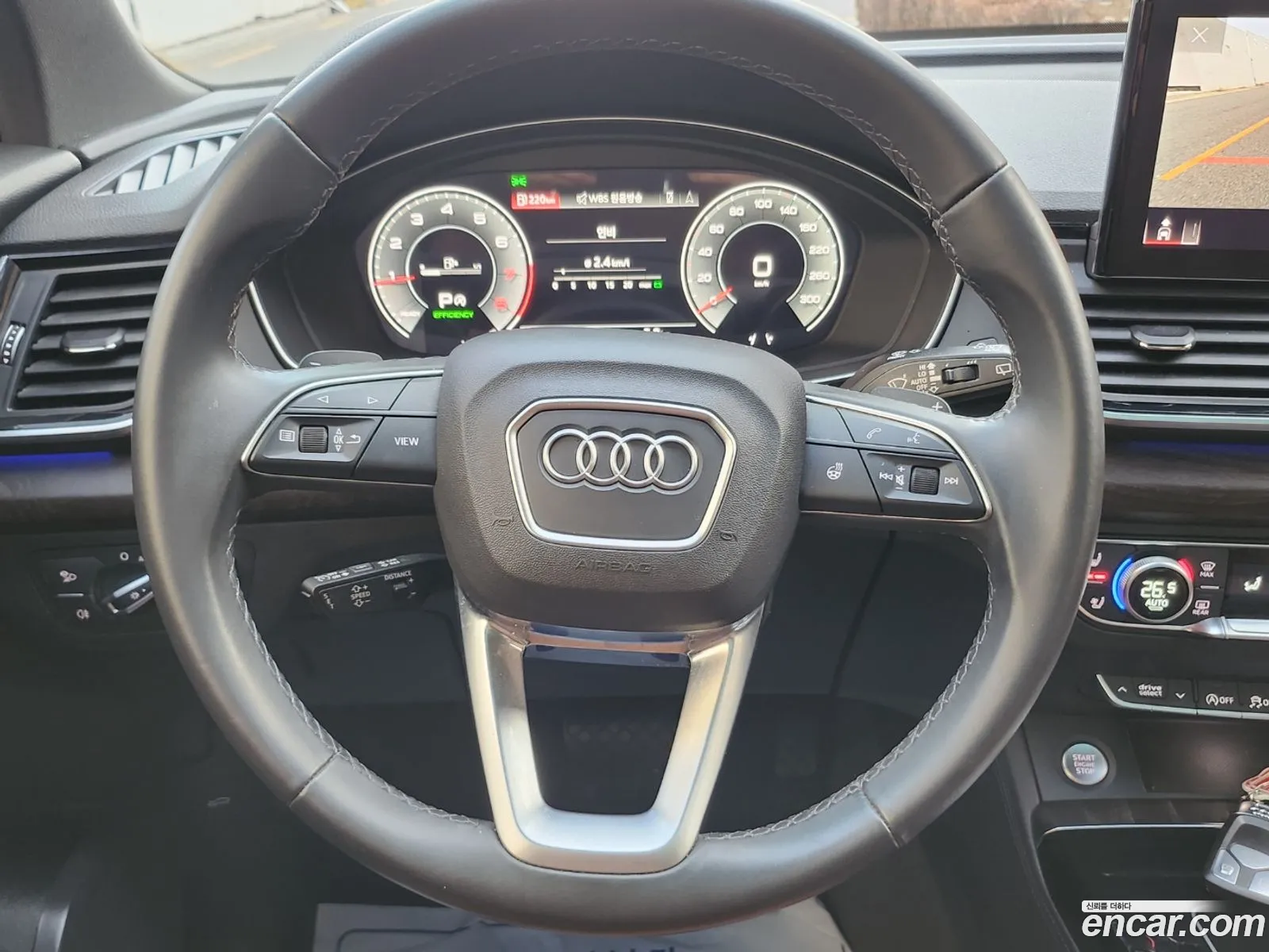 Audi Q5 2022 — 11