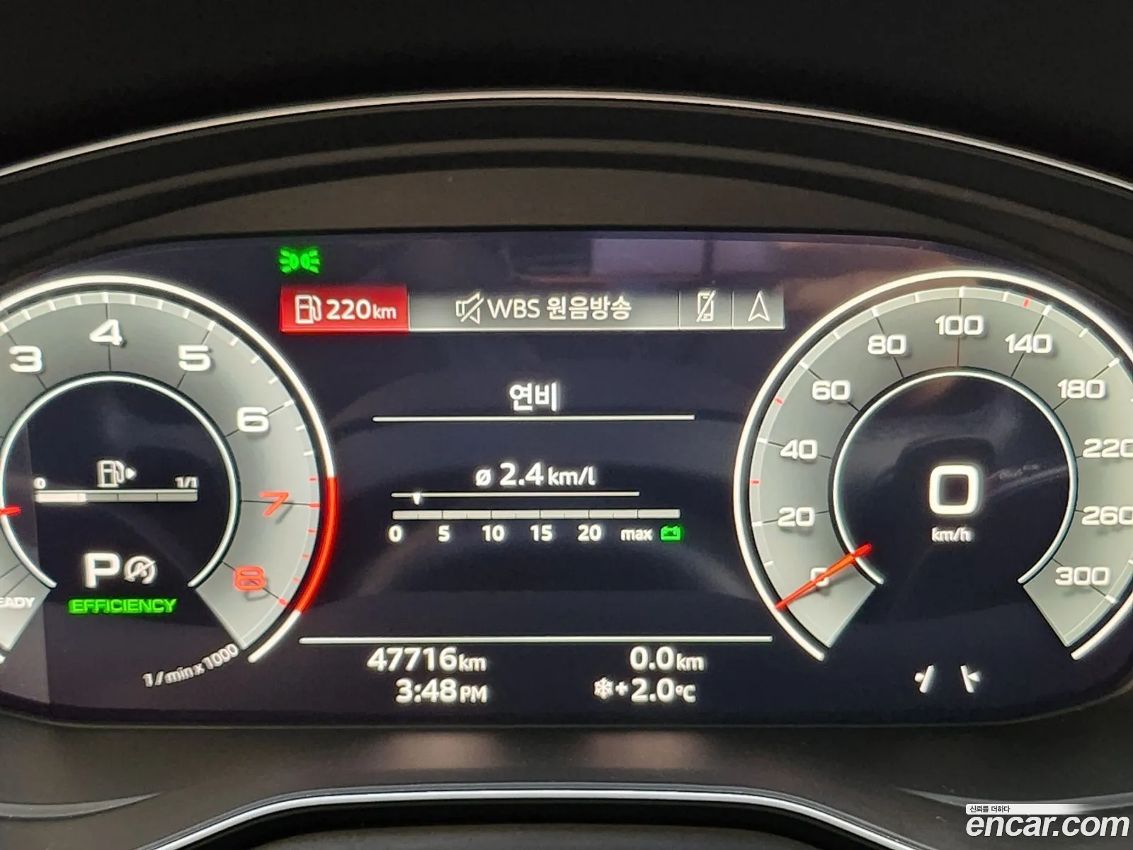 Audi Q5 2022 — 3
