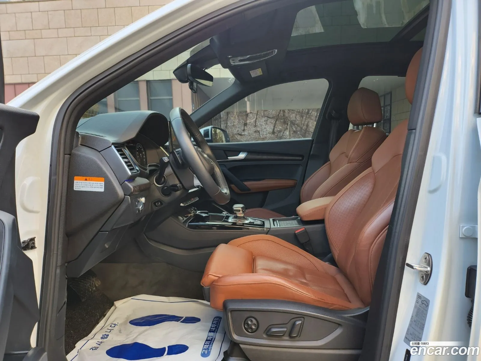 Audi Q5 2022 — 5