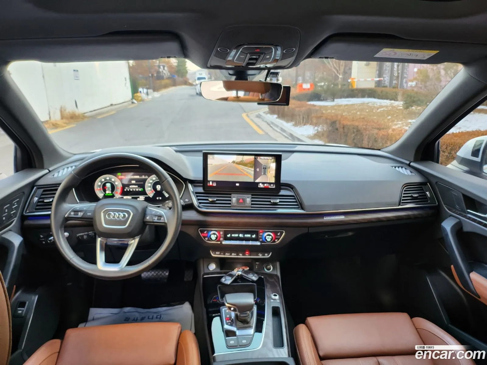 Audi Q5 2022 — 15