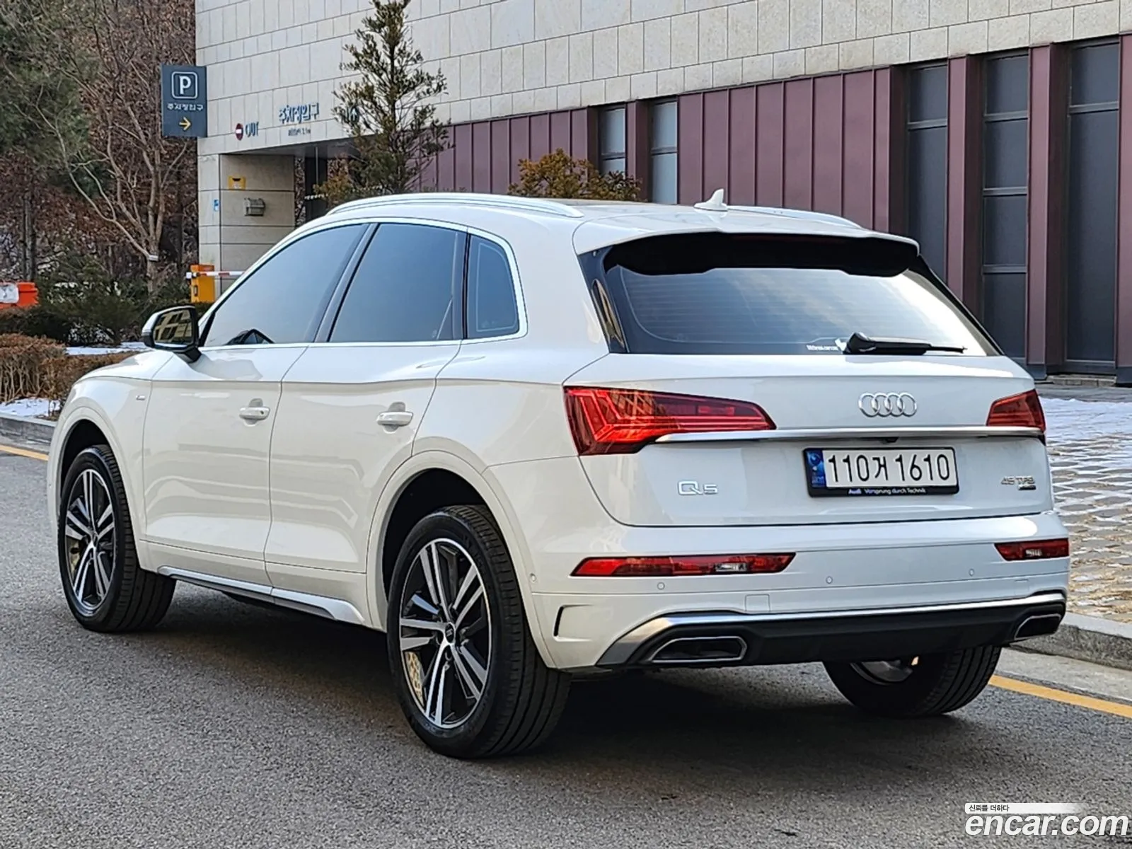 Audi Q5 2022 — 19