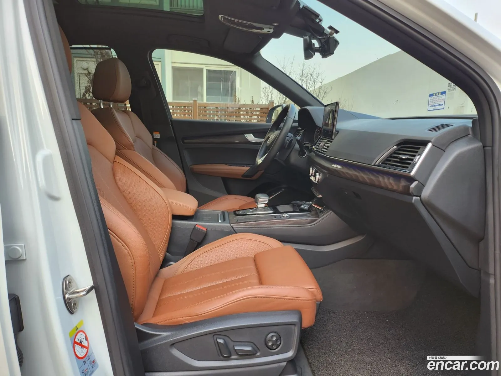 Audi Q5 2022 — 20