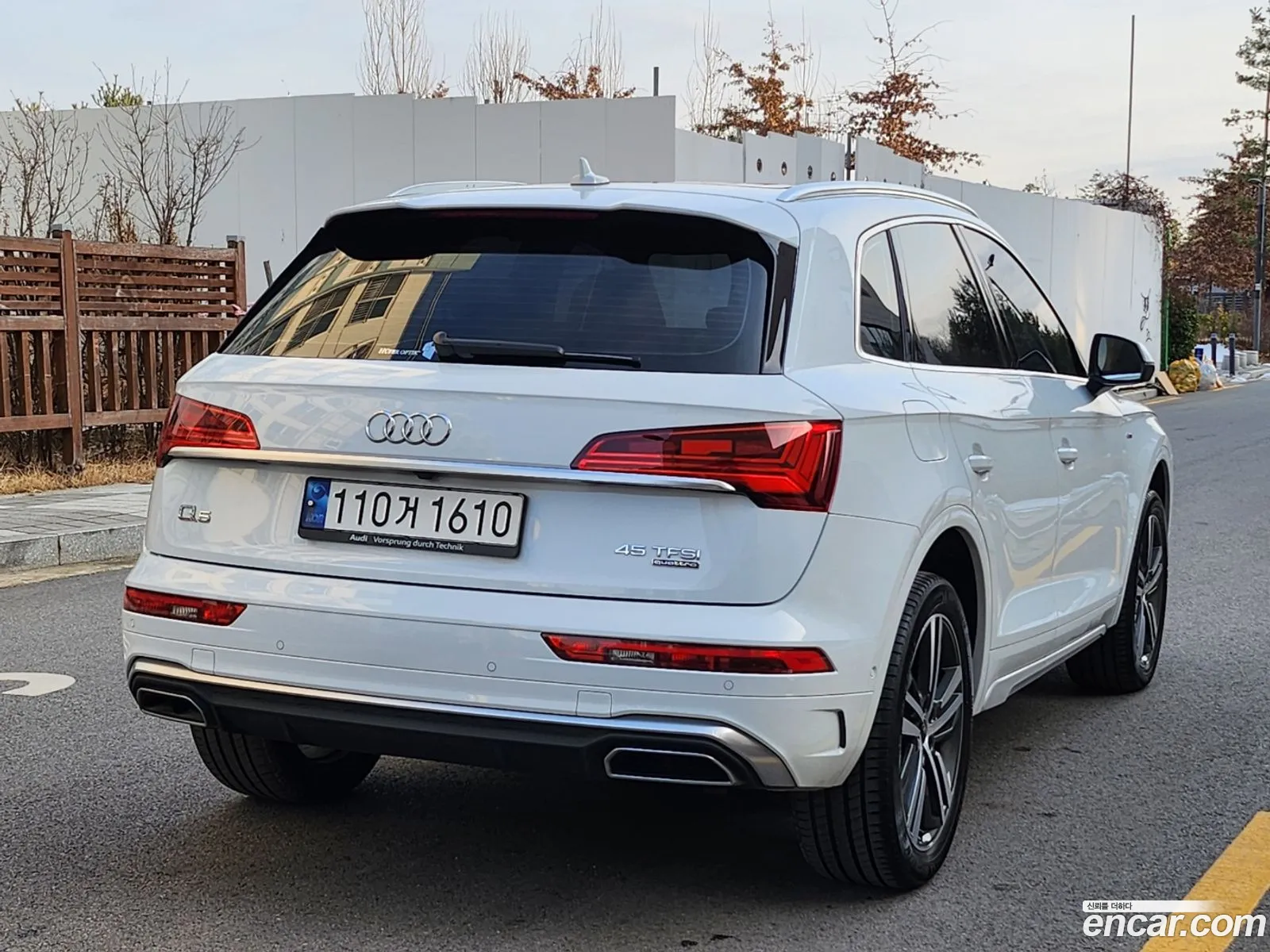 Audi Q5 2022 — 12