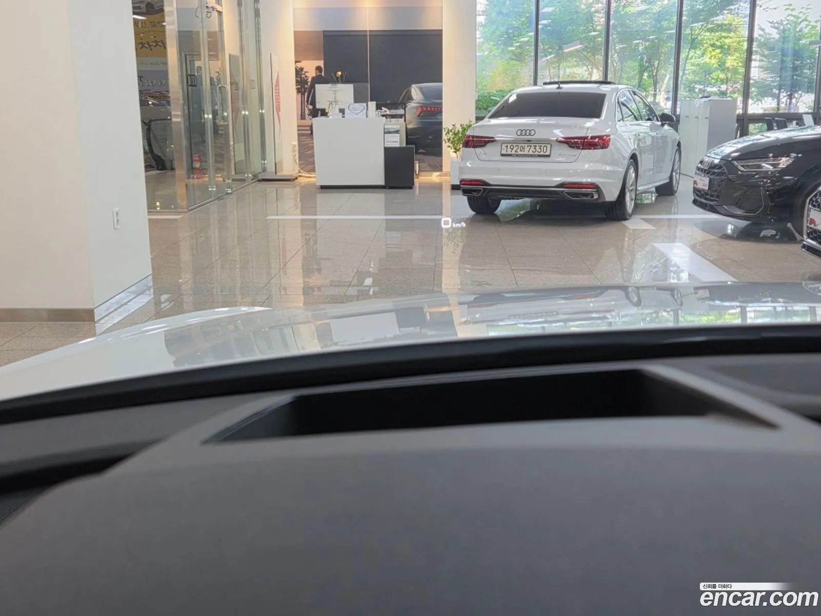 Audi Q5 2024 — 5