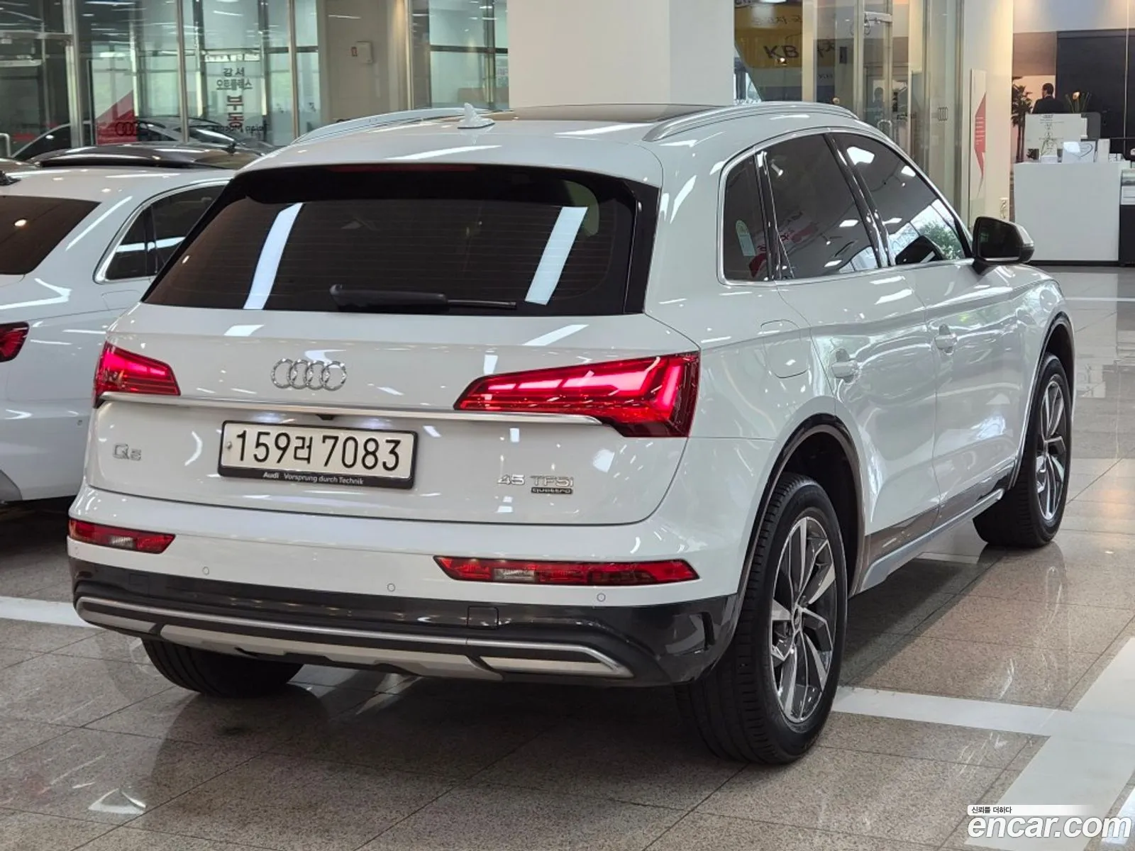 Audi Q5 2024 — 11