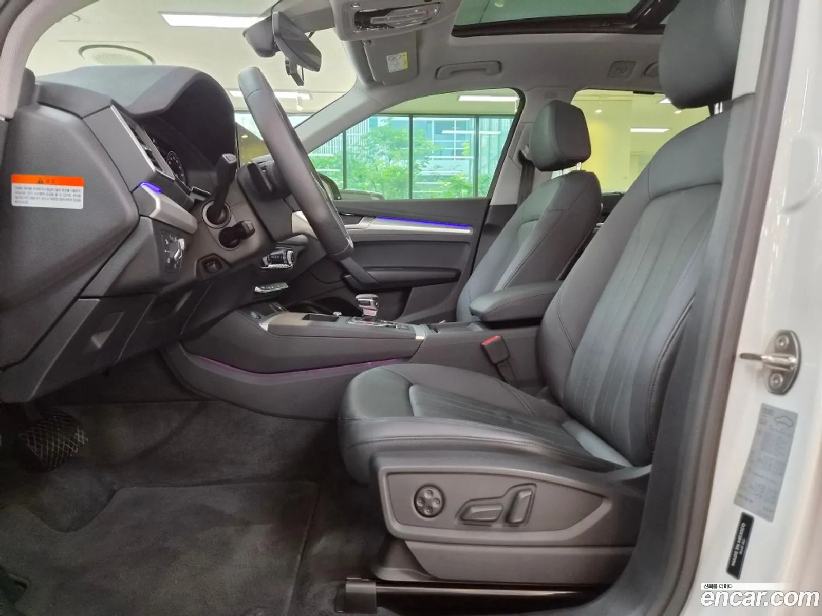 Audi Q5 2024 — 4