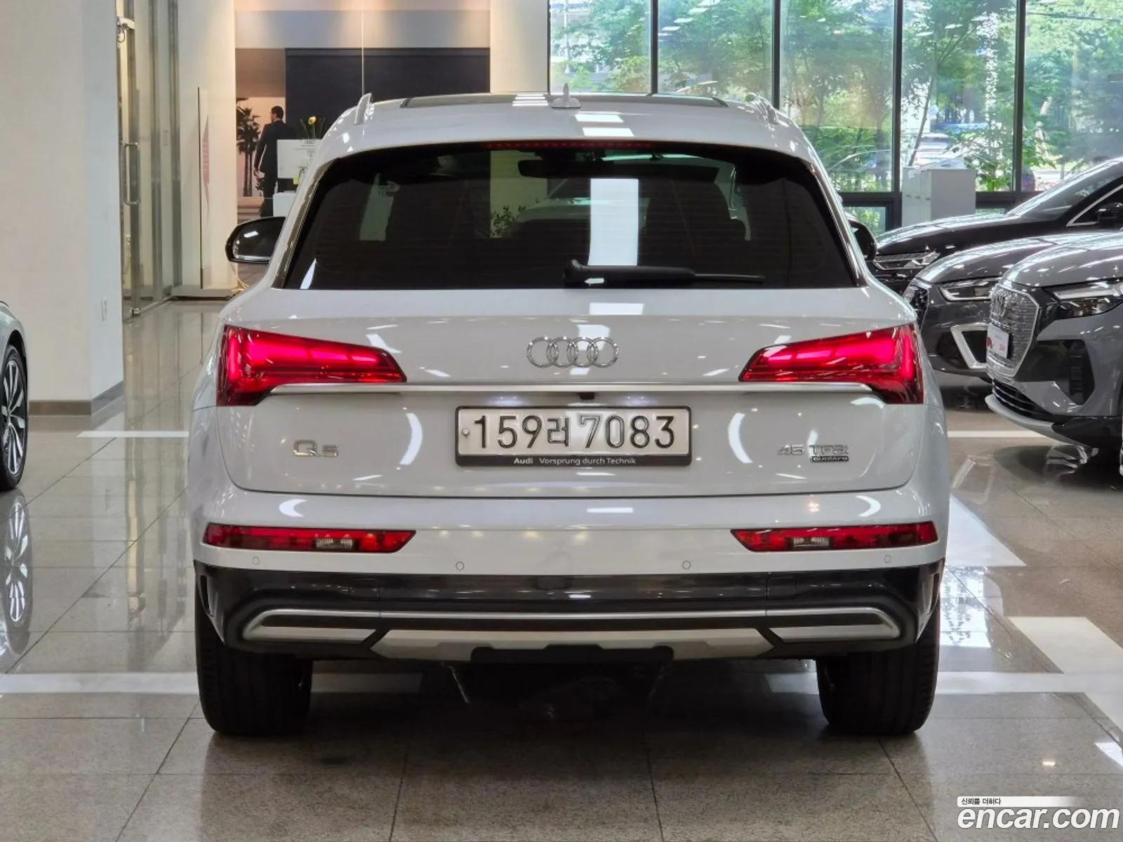 Audi Q5 2024 — 15