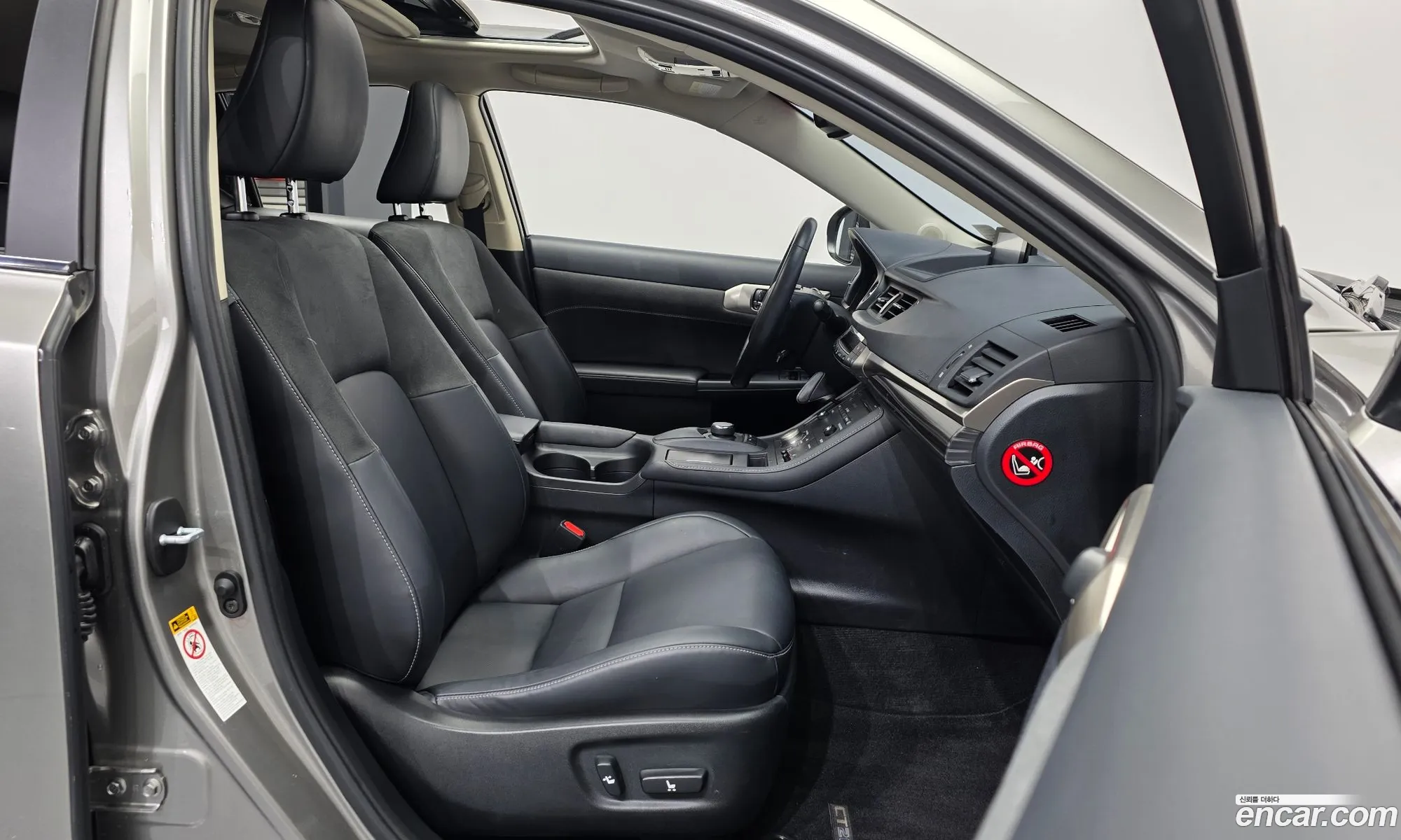 Lexus CT200h