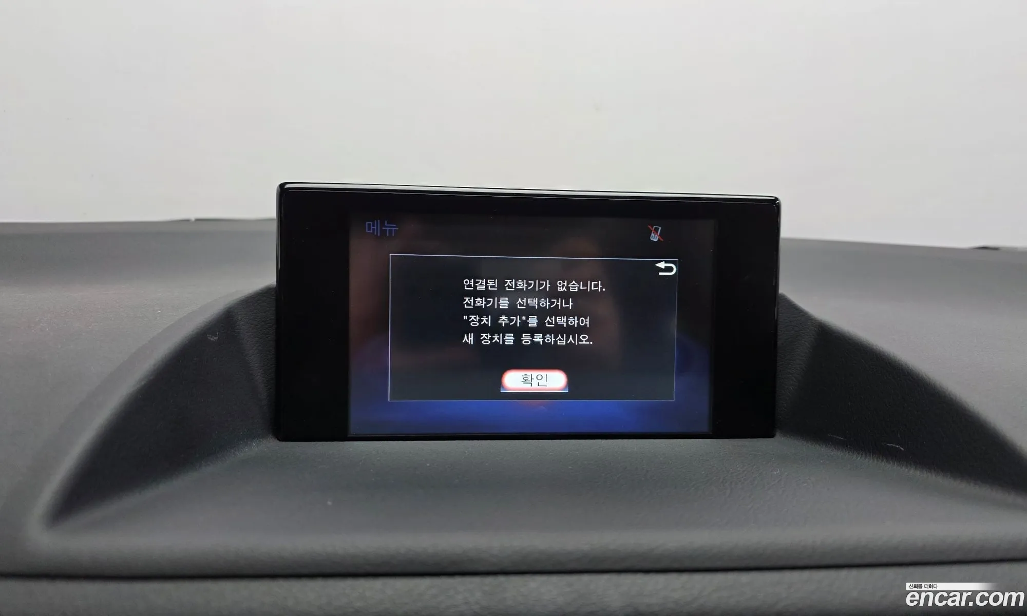 Lexus CT200h 2017 JTHKD5BHXJ2317513 — 8