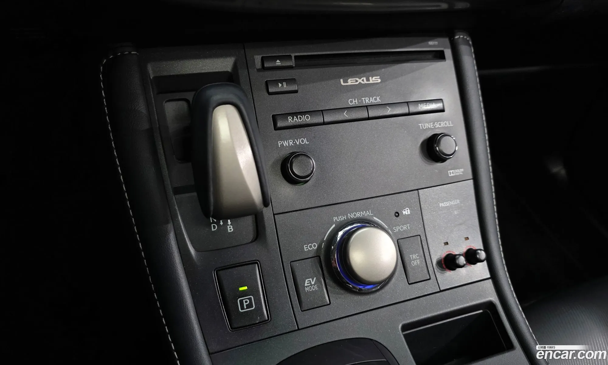 Lexus CT200h 2017 JTHKD5BHXJ2317513 — 15