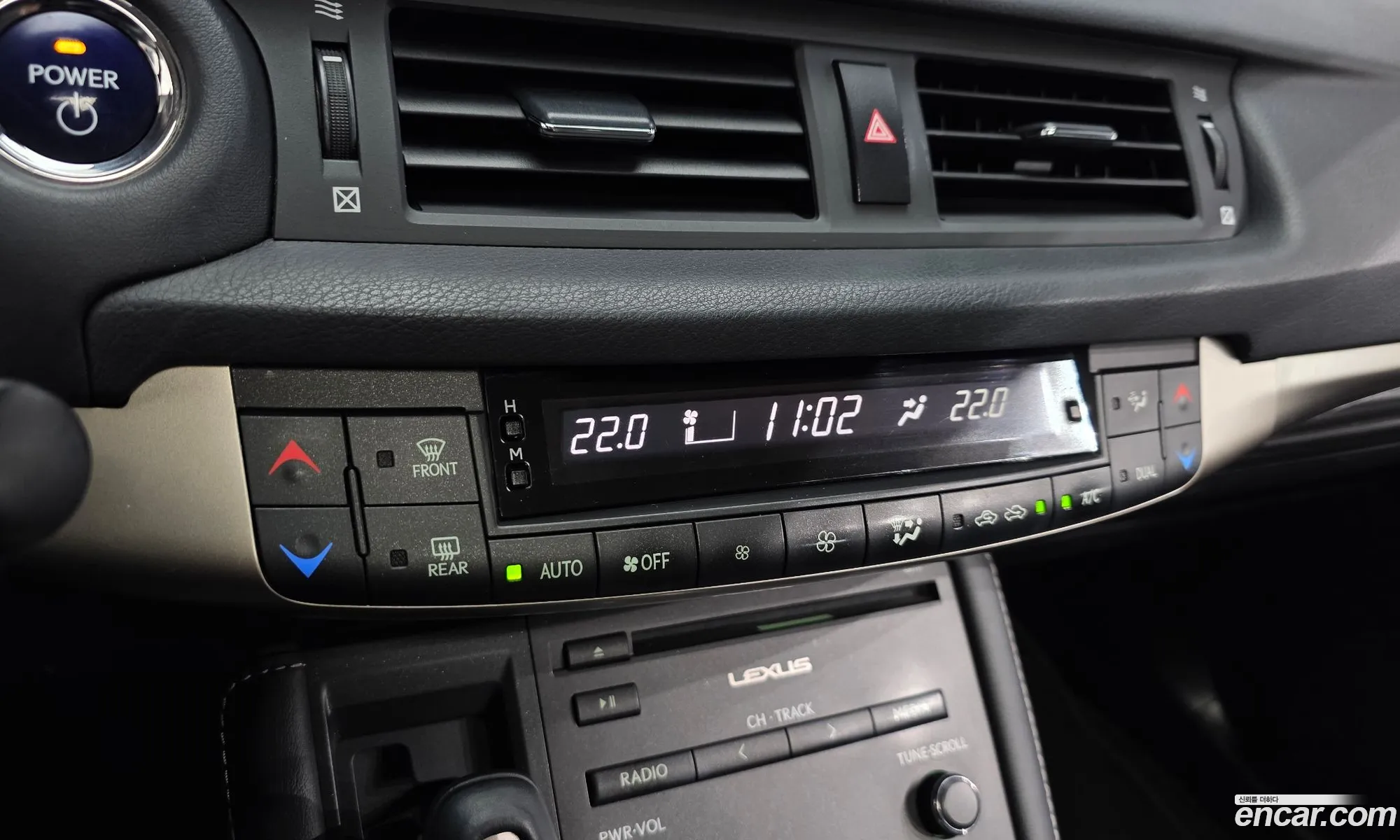 Lexus CT200h 2017 JTHKD5BHXJ2317513 — 13