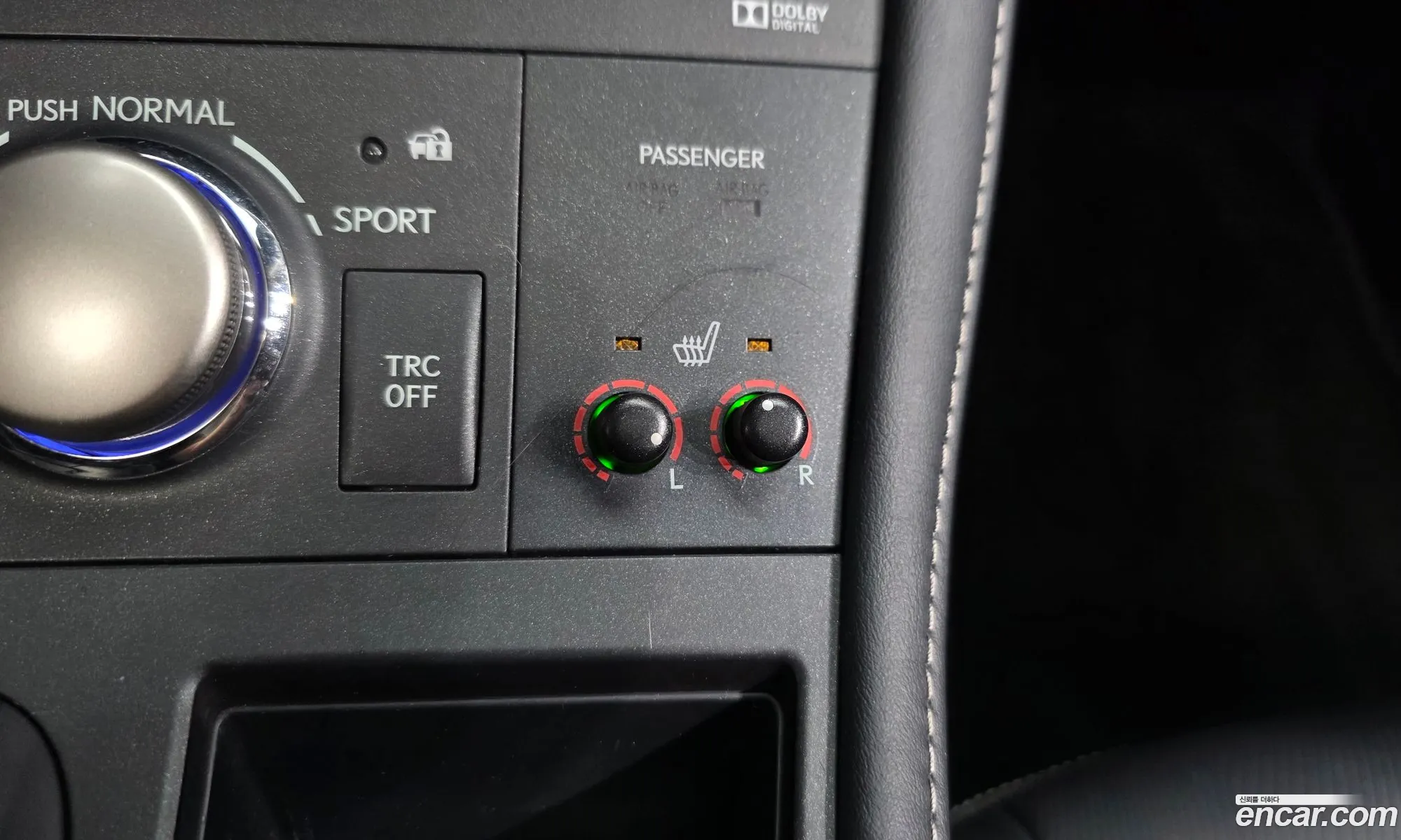 Lexus CT200h 2017 JTHKD5BHXJ2317513 — 26