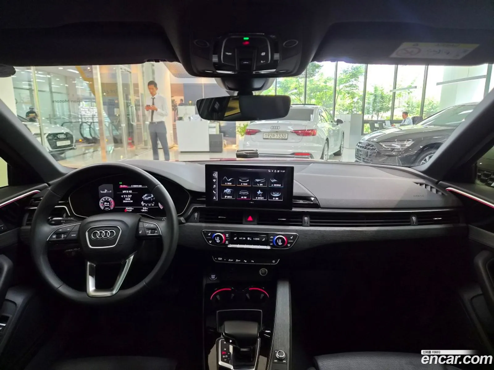 Audi A4 2023 — 13