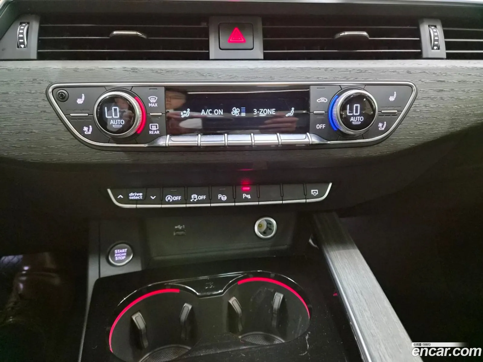 Audi A4 2023 — 10